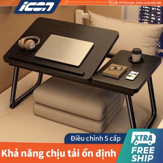 Bàn Làm Việc & Học Tập Gấp Gọn ICON - 5 Mức Điều Chỉnh, Khay Đựng Ly, Thiết Kế Đa Năng Cho Laptop Và Sách Vở