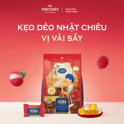 Kẹo Dẻo Nhật Chiêu Vị Vải Sấy - Hương vị ngọt thanh, không phẩm màu, 150g/gói, Eikodo Việt Nam