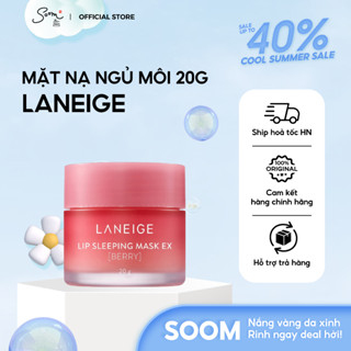  Mặt Nạ Ngủ Dưỡng Môi Laneige Lip Sleeping Mask EX Berry chính hãng 20g giảm thâm môi làm hồng môi & cấp ẩm 
