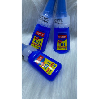 Keo Dán Móng ,keo dán  móng tay 401 siêu  chắc  20g