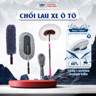 Chổi Lau Rửa Xe Ô Tô King Car Auto - Chổi Quét Bụi Dọn Vệ Sinh Nội Thất Ô Tô Xe Hơi, Chuyên Dụng , Tiện Lợi Nhỏ Gọn