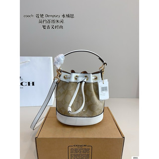 Túi đeo chéo COACH cao cấp 2025