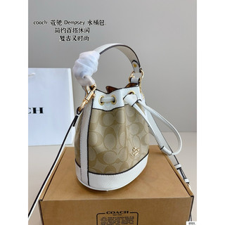 Túi đeo chéo COACH cao cấp 2025