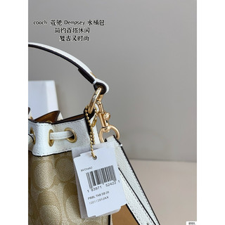 Túi đeo chéo COACH cao cấp 2025