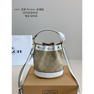 Túi đeo chéo COACH cao cấp 2025
