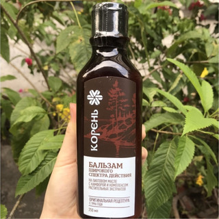 Dầu Siberian Balsam đa công dụng