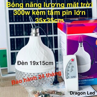 Bóng đèn 300W tích điện năng lượng mặt trời, bóng tròn siêu sáng kèm tấm pin lớn