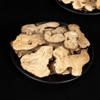 Bạch Truật khô nguyên chất 100 gram.
