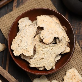 Bạch Truật khô nguyên chất 100 gram.