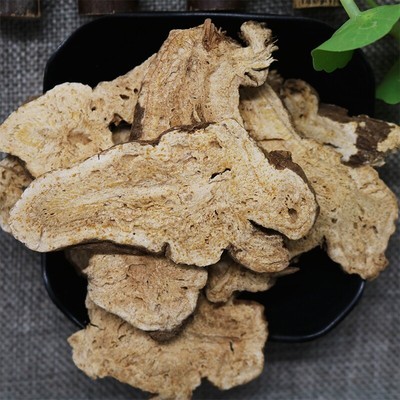 Bạch Truật khô nguyên chất 100 gram.