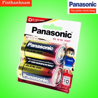 Pin Đại Panasonic alkaline Cao Cấp Vỉ 2 Viên LR20T/2B Xuất Xứ Nhật Chính Hãng