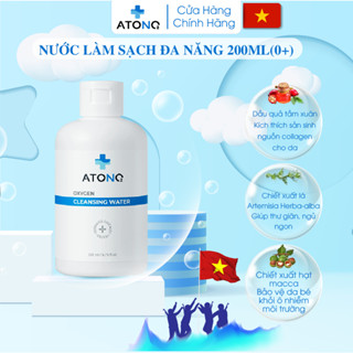 Nước làm sạch đa năng cho bé, chăm sóc và làm sạch sâu làn da nhạy cảm của trẻ sơ sinh 200ml - ATONO2 Hàn Quốc