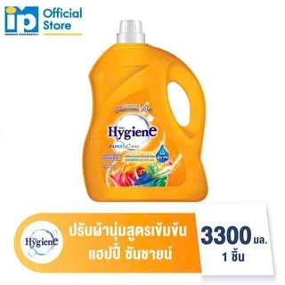 Nước xả vải đậm đặc Hygiene Can 3.3l