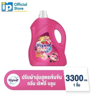 Nước xả vải đậm đặc Hygiene Can 3.3l