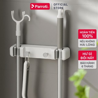 Móc Treo Cây Lau Nhà, Cây Chà Sàn, Cây Gạt Nước, Móc Treo Vật Dụng Phòng Tắm, Toilet Parroti Hanger - HG02
