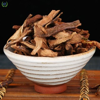 Cốt Toái Bổ (Tắc Kè Đá) hàng loại 1 thái mỏng vàng ươm 100 gram.
