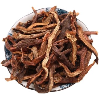 Cốt Toái Bổ (Tắc Kè Đá) hàng loại 1 thái mỏng vàng ươm 100 gram.