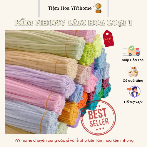 Kẽm Nhung Loại 1 Làm Hoa Handmade Kẽm Chuẩn Dày Và Mịn Diy Tiệm Hoa YiYihome