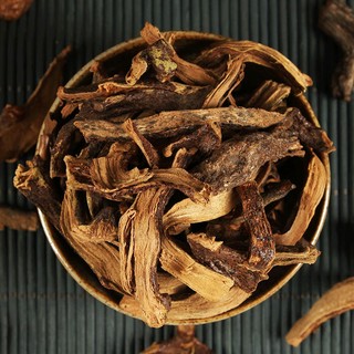 Cốt Toái Bổ (Tắc Kè Đá) hàng loại 1 thái mỏng vàng ươm 100 gram.