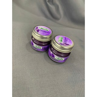 Dầu cù là Lavender GRACE Thái Lan