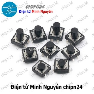   10 cái   F66  Nút nhấn 4 chân 12x12 DIP  12x12x5 12x12x6 12x12x7 12x12x8 12x12x9 12x12x10 12x12x12  -  Chọn Loại  