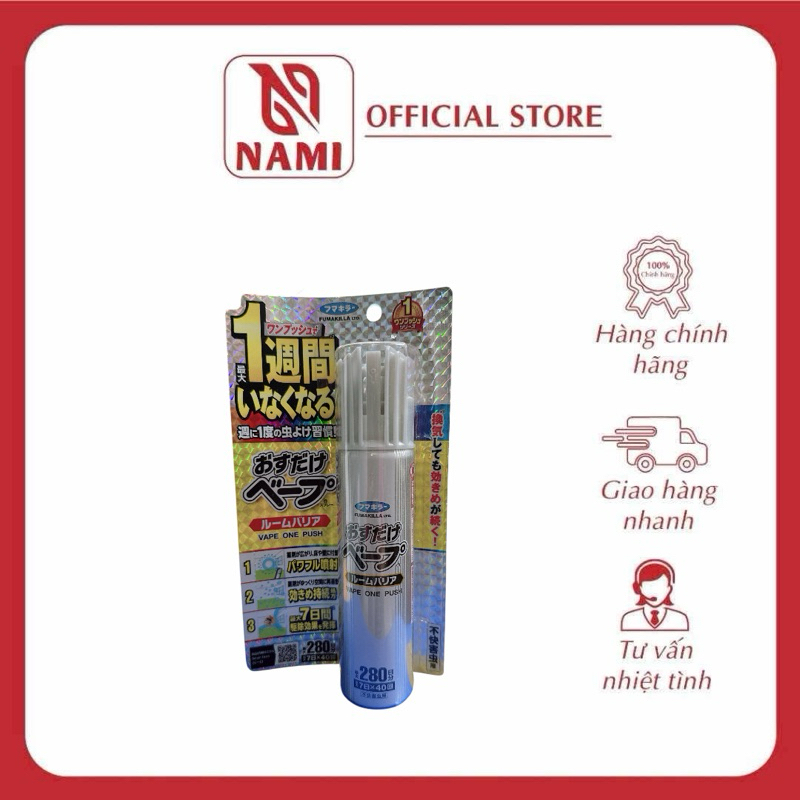 (mẫu mới) Xịt muỗi và côn trùng Fumakilla 280 lần Nhật