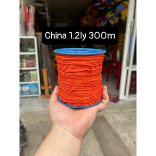 Dây China Thả Diều 1m2-2m5