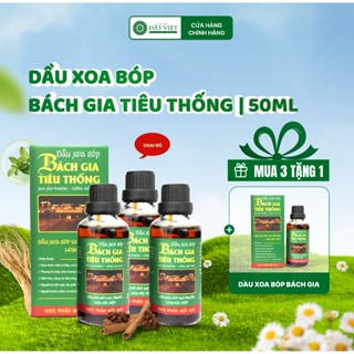 Combo dầu nóng xoa bóp thảo dược Bách gia tiêu thống (Nóng nhiều) 50ml, Giảm đau nhức mỏi cơ thể