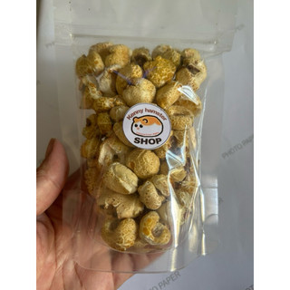 Cốm Gạo - Gạo Nổ Cho Thú Cưng Cho Hamster Combo 2 gói