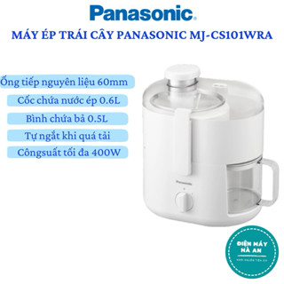 Máy ép trái cây Panasonic MJ-68MWRA - Hàng chính hãng - Bảo hành 12 tháng