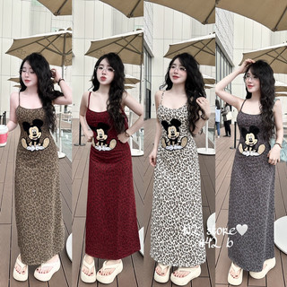 Váy thun dây cotton  co dãn chất mát sang chảnh loại 1