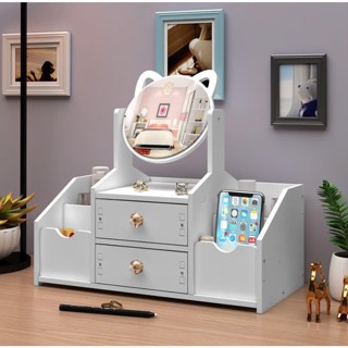  Kệ Tủ Đựng Mỹ Phẩm Mini Kệ Để Đồ Trang Điểm Đồ Cá Nhân Có Kèm Gương Tai Mèo Dễ Thương 