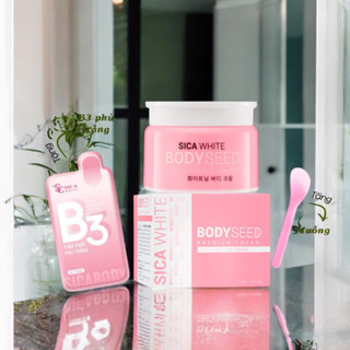 Kem Sica White Body Mầm Ý Dĩ 200G, Body Seed Dưỡng Ẩm, Trắng Sáng (Tặng Phủ Trắng B3) - SICA WHITE