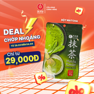 Bột trà xanh Yanoen Matcha Uji/Matcha Collagen thơm ngon siêu mịn, dưỡng da 30gr
