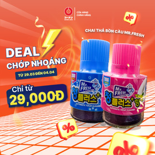 Chai Thả Bồn Cầu MR. FRESH tẩy vệ sinh 2000 lần xả 180g