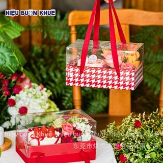 10 Hộp Giấy Nắp Mica Đựng Bánh Sinh Nhật, Quà Giáng Sinh, Lễ Tết Kèm Đế 13cm [Đỏ/ Đỏ Kẻ Dạ]