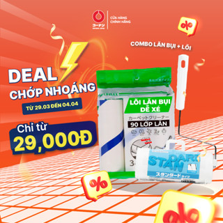 Combo cây lăn bụi KOHNAN KTH21-0212 đa năng cán dài kèm 03 bộ lõi lăn bụi thay thế 16cm