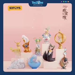  Mô hình đồ chơi Blind box Sleep The Treasure Gallery   Phòng Trưng Bày Kho Báu   52TOYS 