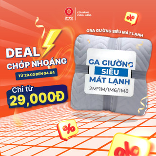 Ga giường thun lạnh KOHNAN 200-205cm các size 1m/1m6/1m8