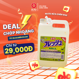 Nước rửa chén bát WAI nhật bản hương chanh màu cam/xanh 900ml/4L