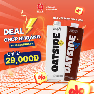 Sữa yến mạch OATSIDE thơm béo, mịn màng 1 Lít