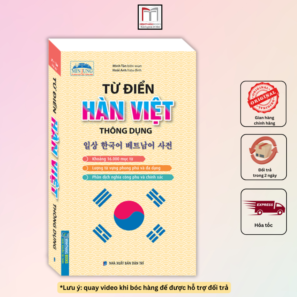 Sách - Từ điển Hàn - Việt thông dụng (bìa mềm) 98k