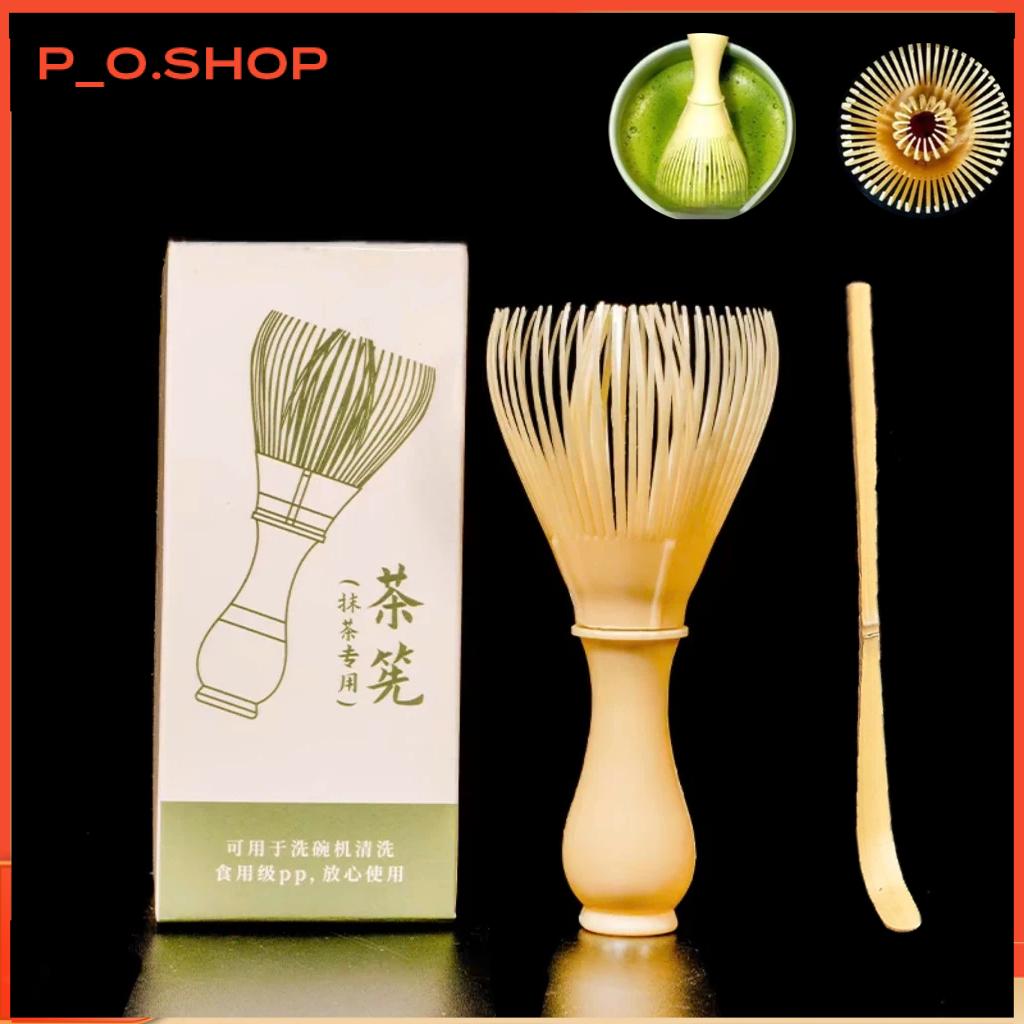 【🔥Rẻ】Chổi tua chasen - chổi đánh trà matcha bằng nhựa cao cấp（Muỗng matcha miễn phí）