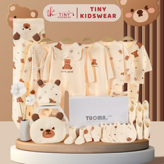 Set Quà Tặng Bé Trai, Bé Gái Sơ Sinh, Quà Tặng Đầy Tháng Cao Cấp Họa Tiết Gấu Nhỏ [59]