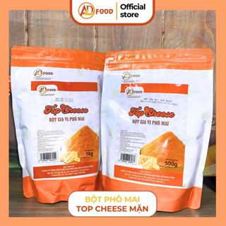  1kg Bột phô mai loại ngon siêu thơm béo ngậy - Kết hợp với các món chiên lắc nướng làm sốt 