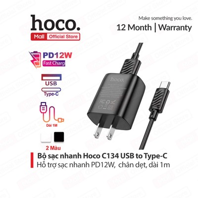Bộ sạc nhanh PD12W Hoco C134 / C106 USB to TypeC, dài 1m, chân dẹt dùng cho Android/SamSung/Oppo