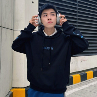 Áo hoodie VIGOR HOODIE Chất nỉ bông PARADOX HD4P1129