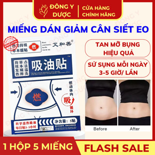 [Chính Hãng] Miếng Dán Tan Mỡ Bụng Thảo Dược Siết Eo Giảm Mỡ Thừa Đốt Cháy Mỡ Thừa Vùng Bụng Đùi