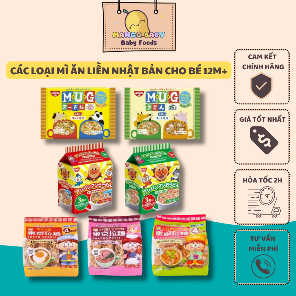 Mì Mug - Anpaman Nissin - Hoành Thánh Ăn Liền Cho Bé Từ 1 Tuổi - MangoBaby