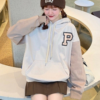 Áo hoodie IMPRESSION HOODIE Chất nỉ bông PARADOX HD4P1048